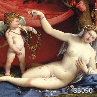 Венера и Амур