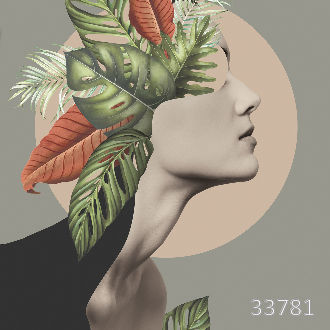 Тропиканка