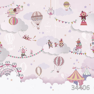 Облачный цирк