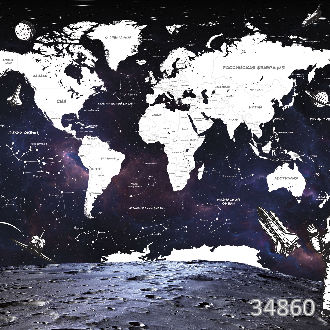 Карта мира и звёзды