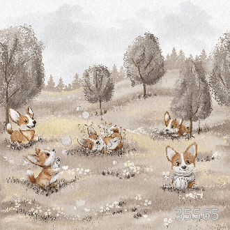 Игра на лужайке