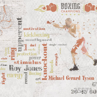 Бойцовский дух