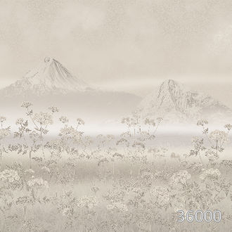 Под солнцем вершин