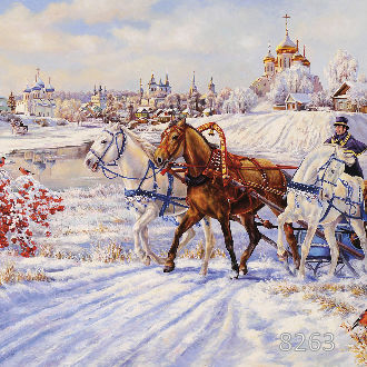 Русский кураж